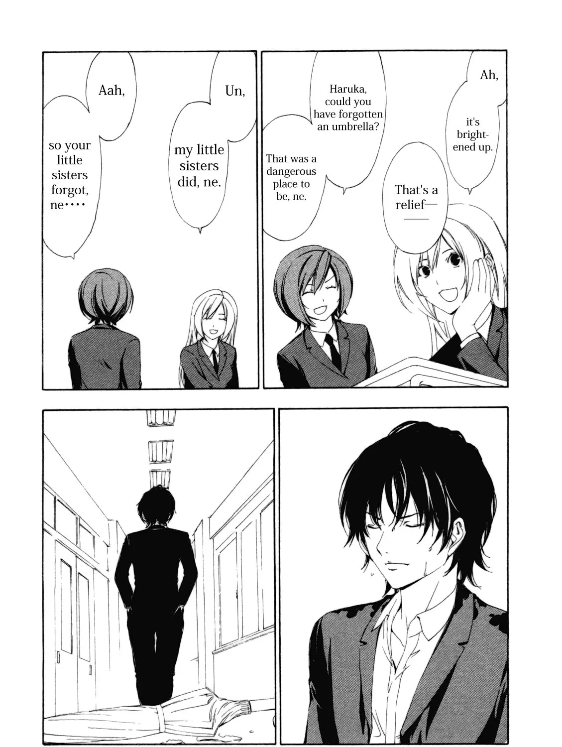 Read Minami-ke chapter 108 image 14 on Lezhin