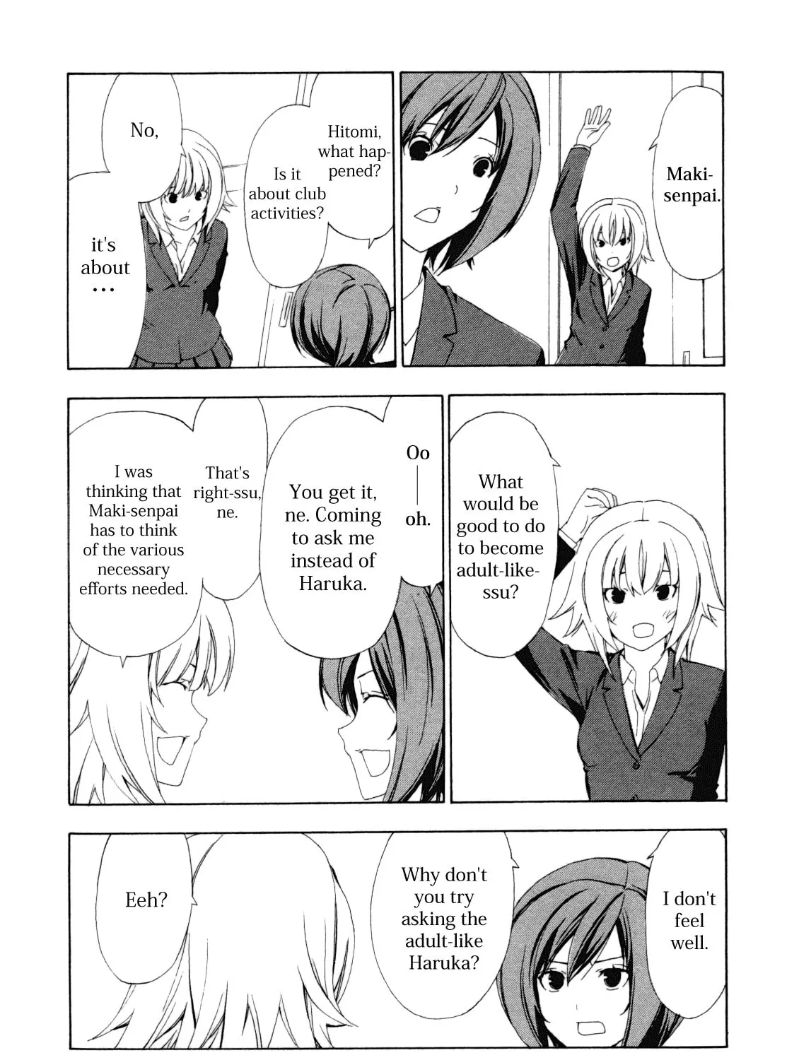 Read Minami-ke chapter 108 image 2 on Lezhin