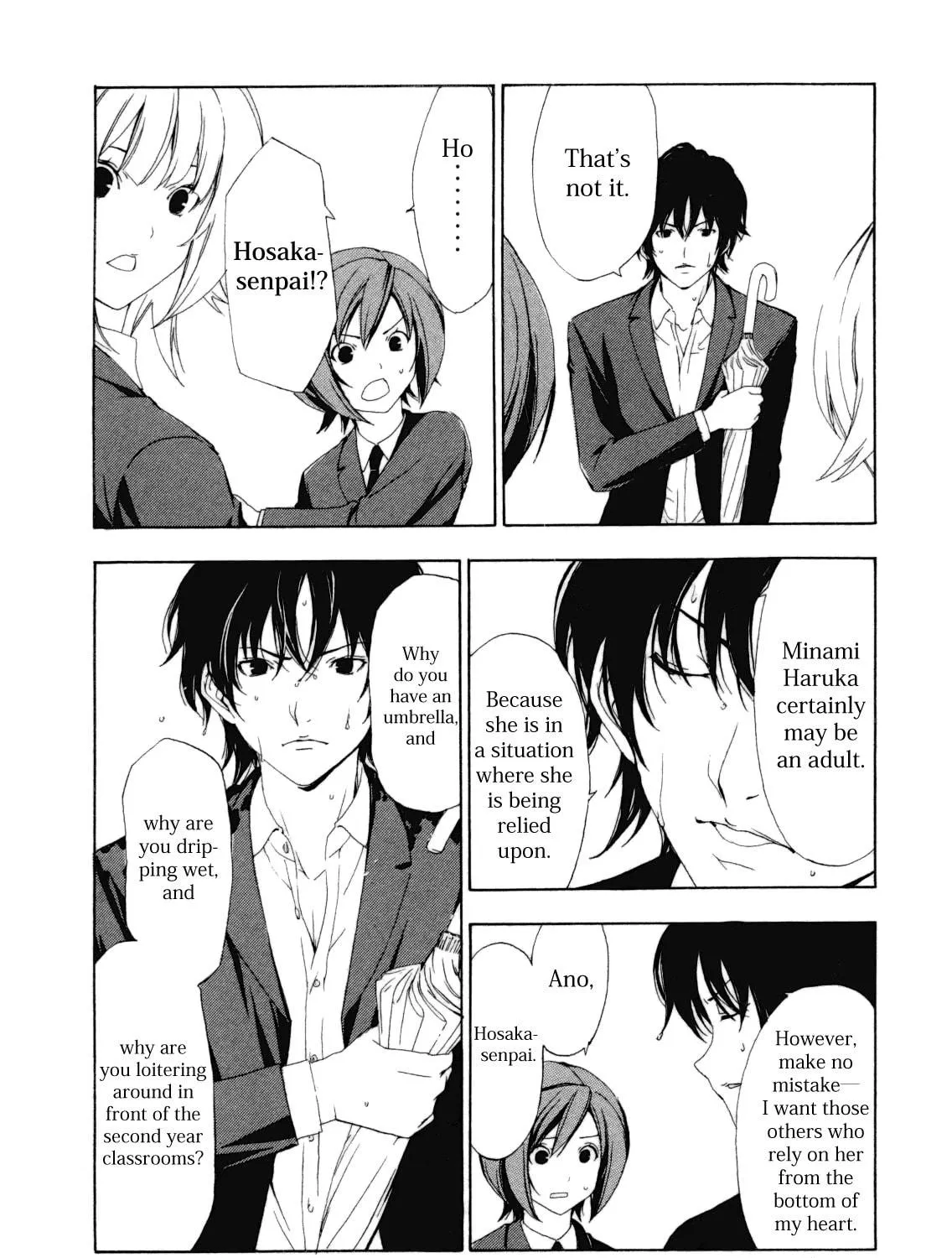 Read Minami-ke chapter 108 image 4 on Lezhin
