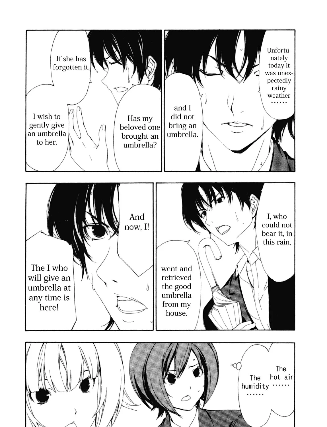 Read Minami-ke chapter 108 image 6 on Lezhin