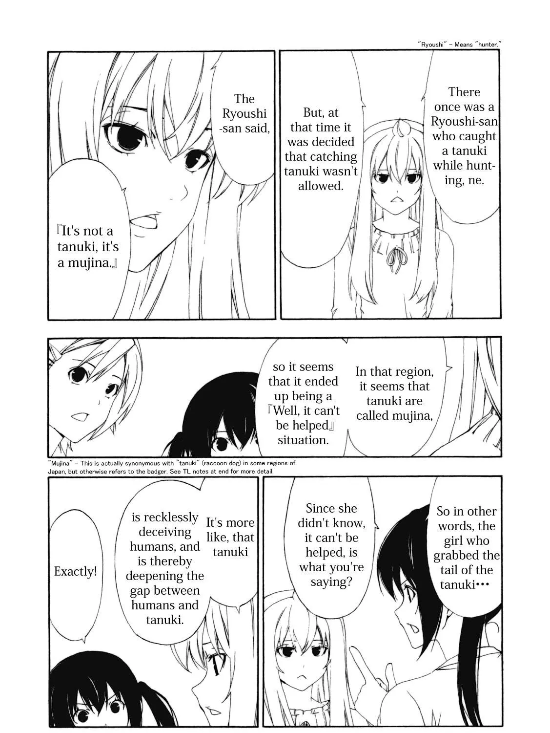 Read Minami-ke chapter 109 image 10 on Lezhin
