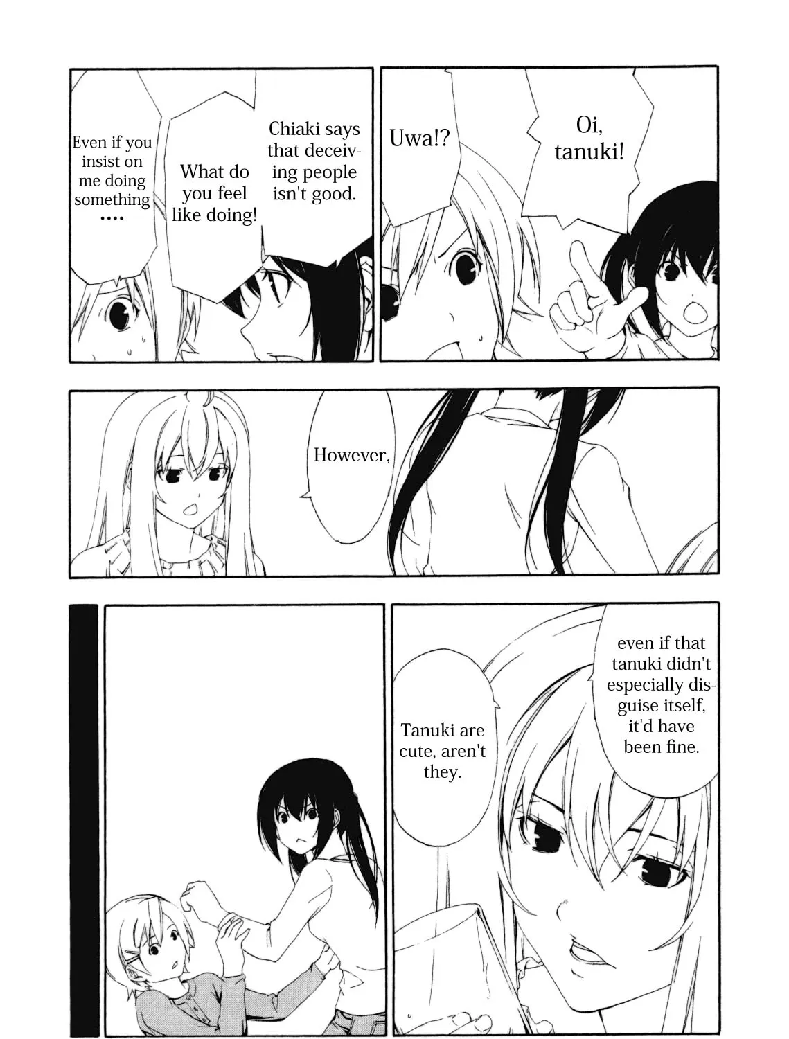 Read Minami-ke chapter 109 image 12 on Lezhin