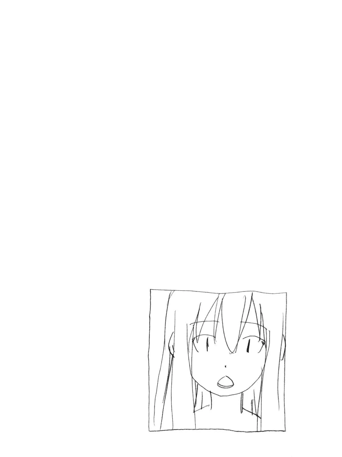 Read Minami-ke chapter 109 image 18 on Lezhin