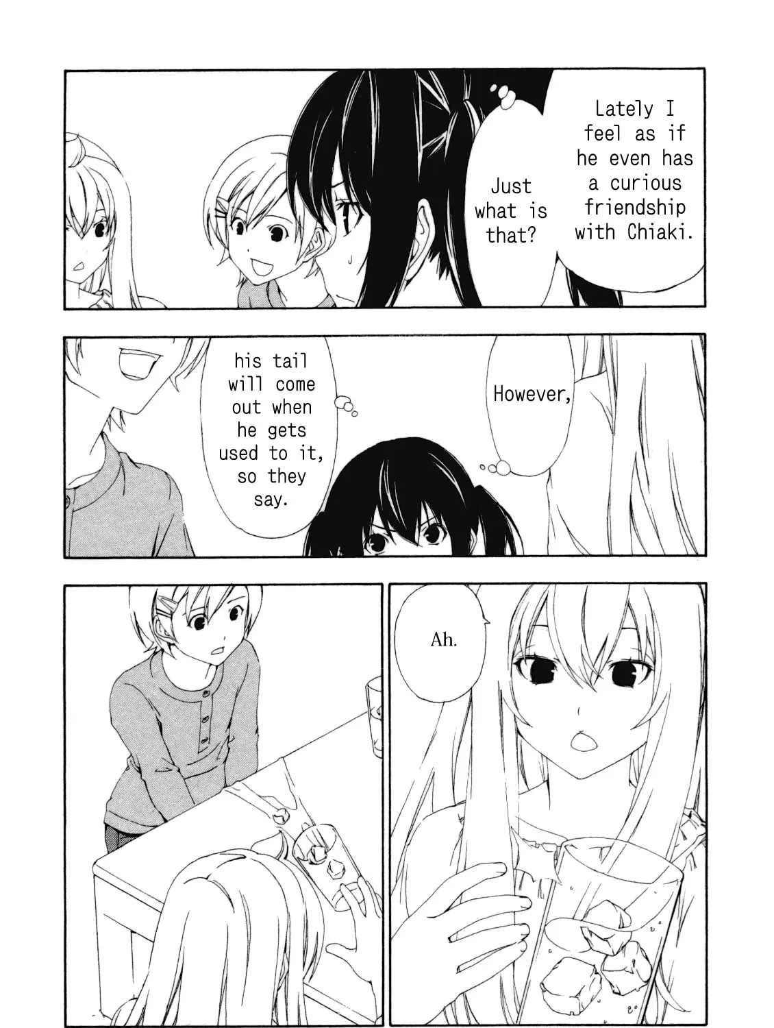 Read Minami-ke chapter 109 image 2 on Lezhin