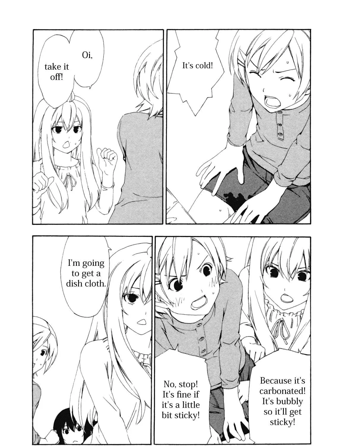 Read Minami-ke chapter 109 image 4 on Lezhin