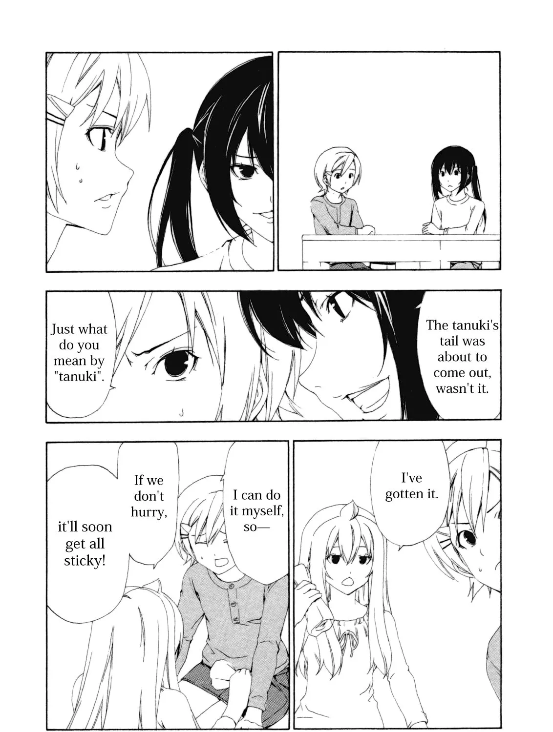 Read Minami-ke chapter 109 image 6 on Lezhin