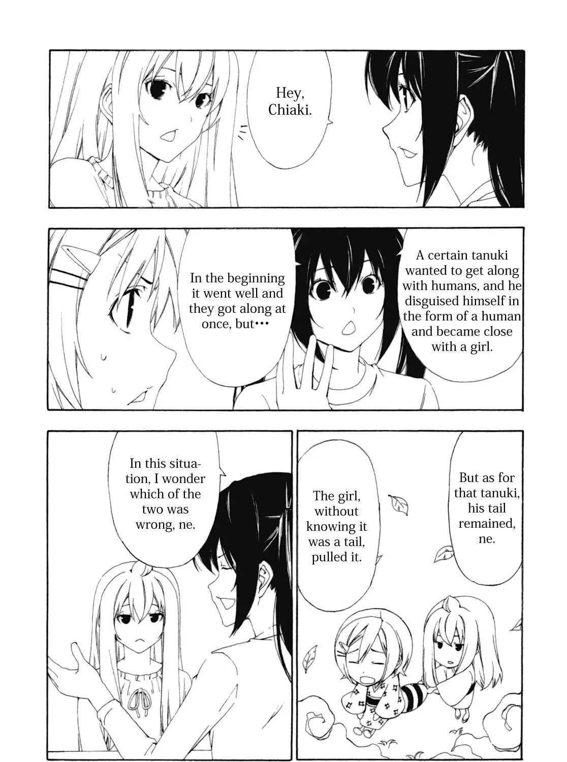 Read Minami-ke chapter 109 image 8 on Lezhin