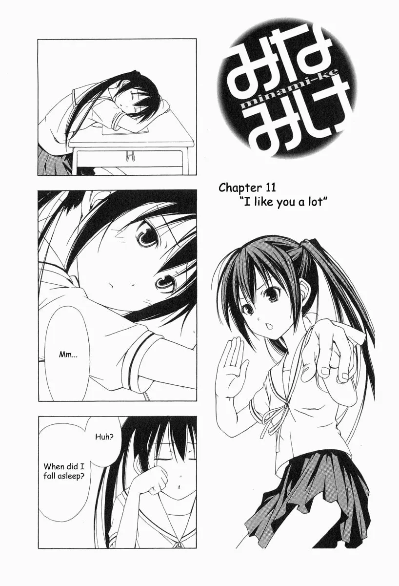 Read Minami-ke chapter 11 image 1 on Lezhin