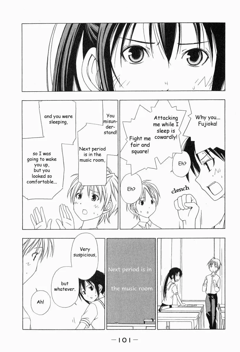 Read Minami-ke chapter 11 image 3 on Lezhin