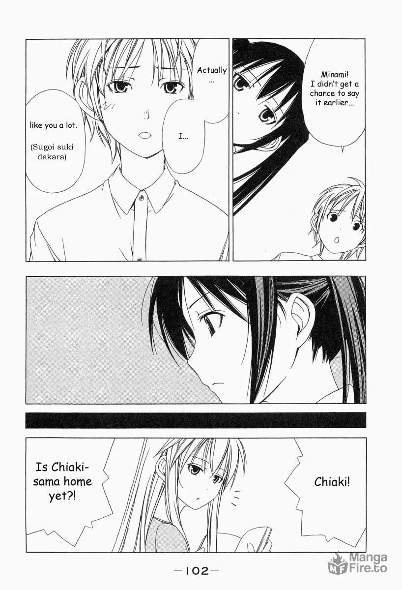 Read Minami-ke chapter 11 image 4 on Lezhin