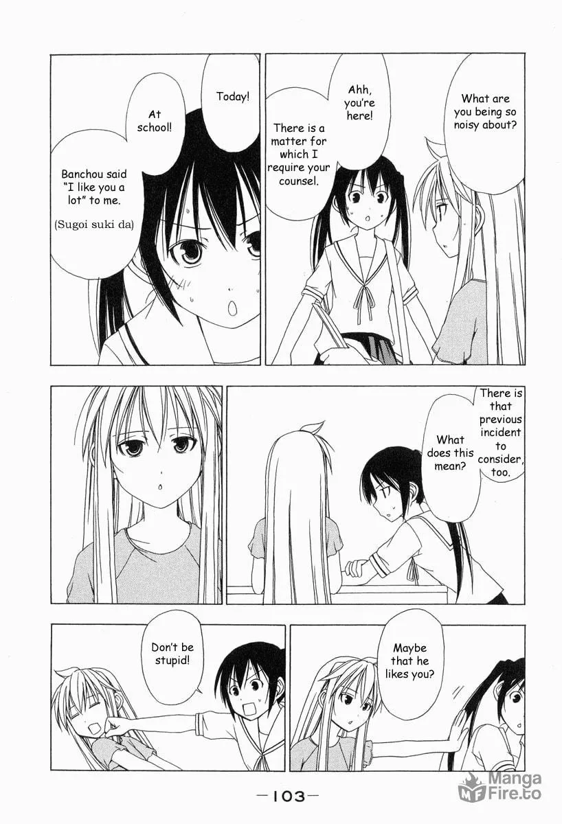 Read Minami-ke chapter 11 image 5 on Lezhin