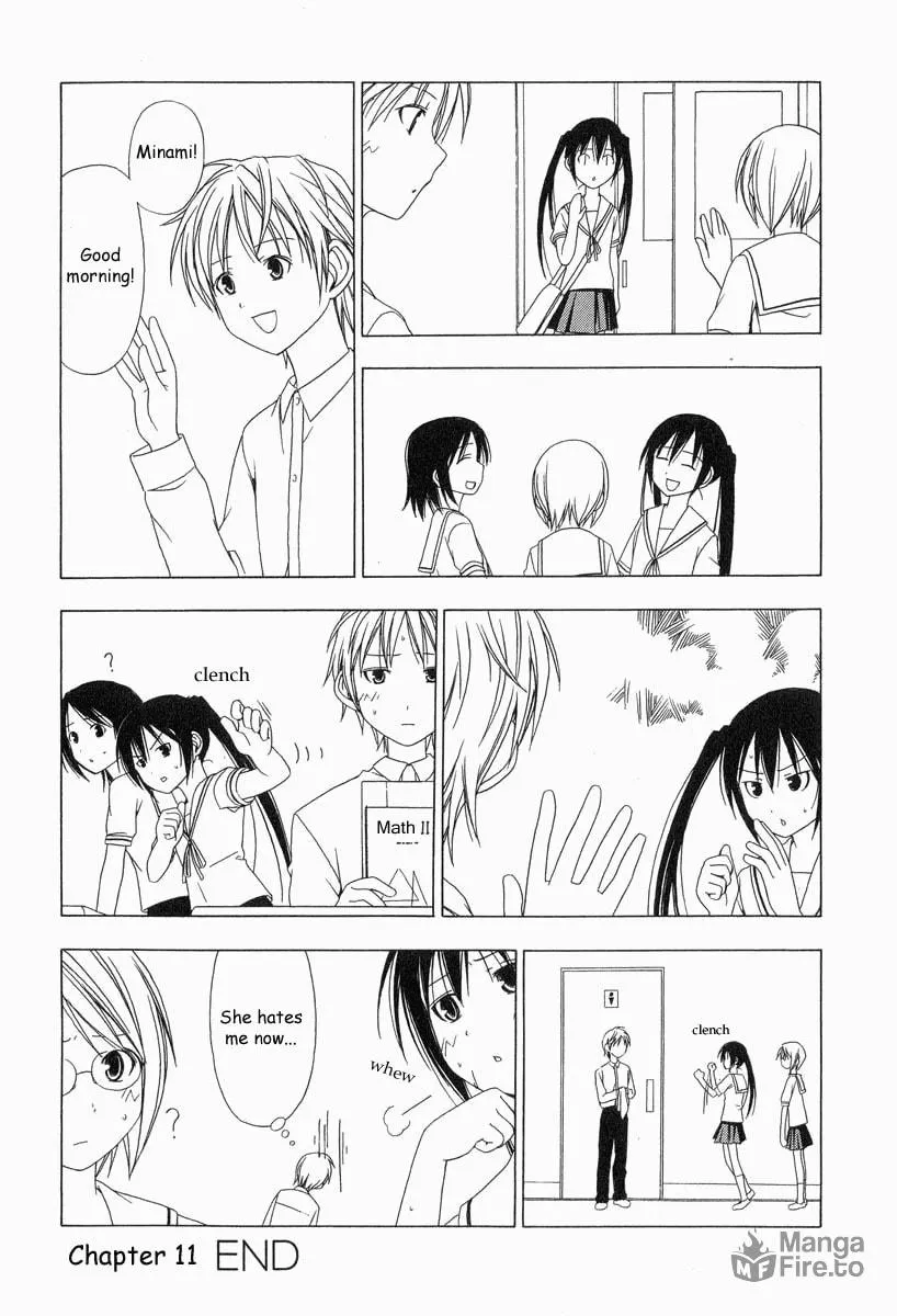 Read Minami-ke chapter 11 image 8 on Lezhin