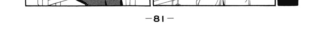 Read Minami-ke chapter 110 image 1 on Lezhin