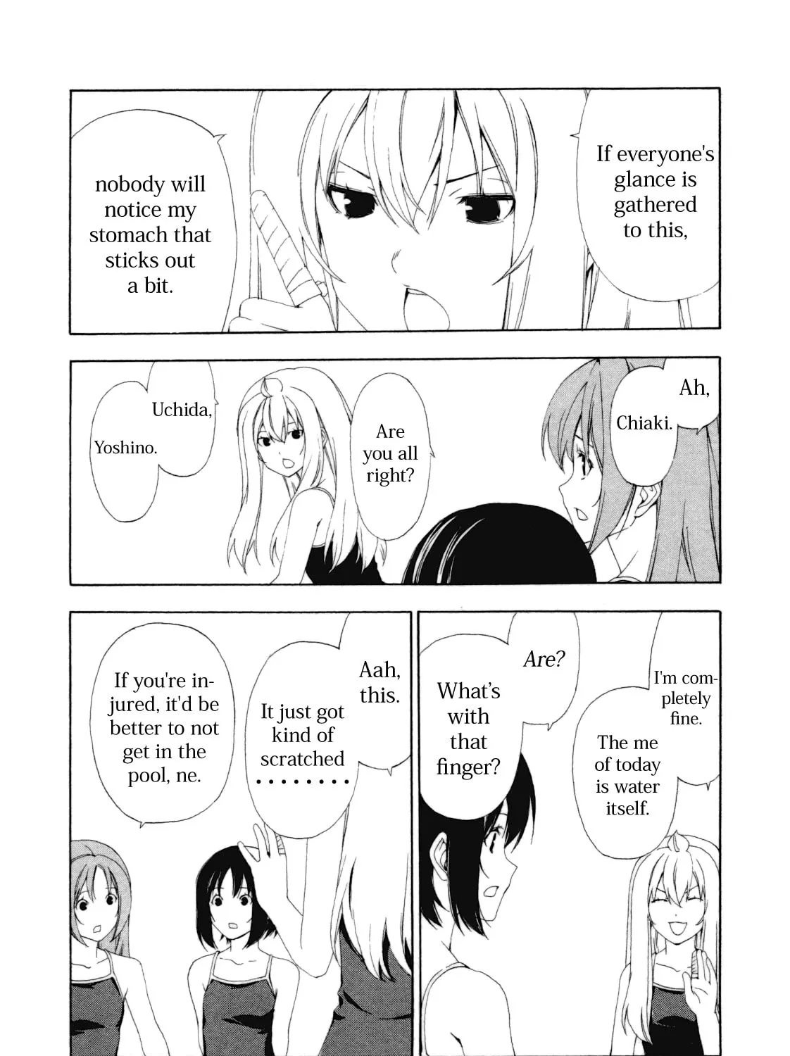 Read Minami-ke chapter 110 image 12 on Lezhin