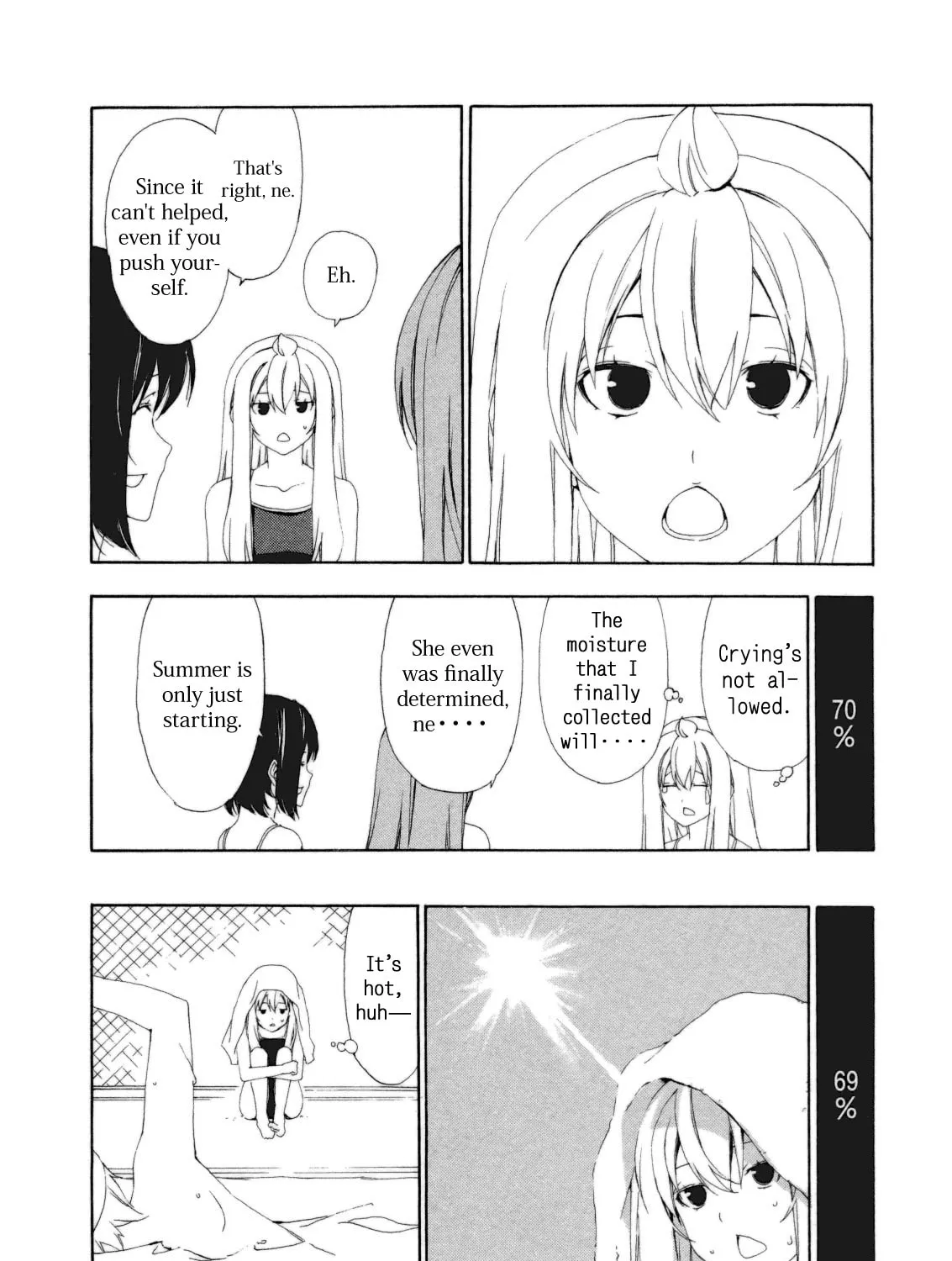 Read Minami-ke chapter 110 image 14 on Lezhin