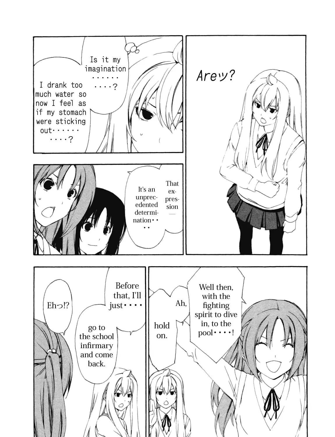 Read Minami-ke chapter 110 image 6 on Lezhin