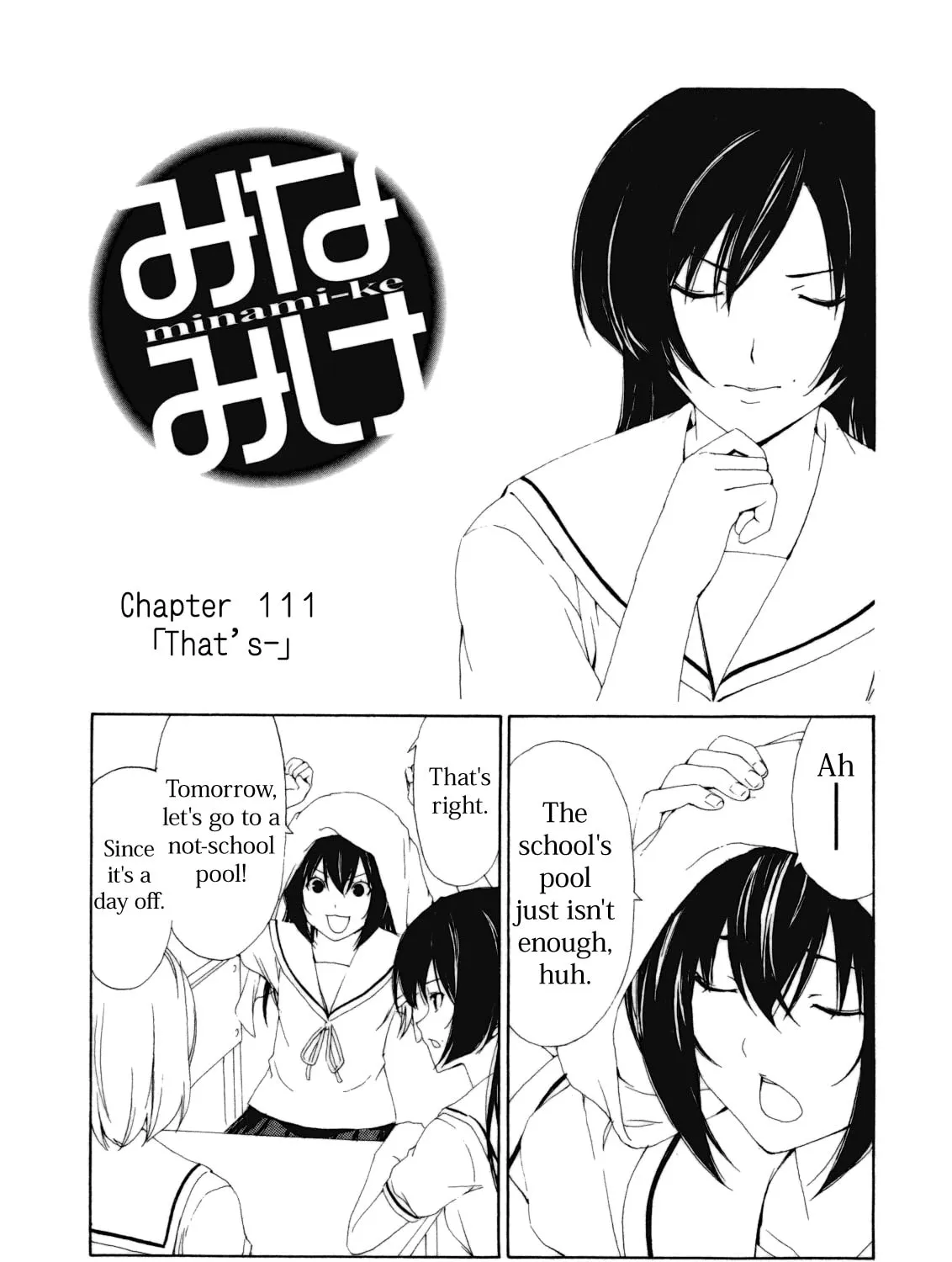 Read Minami-ke chapter 111 image 0 on Lezhin