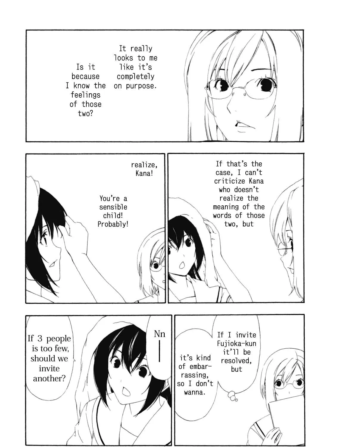 Read Minami-ke chapter 111 image 10 on Lezhin
