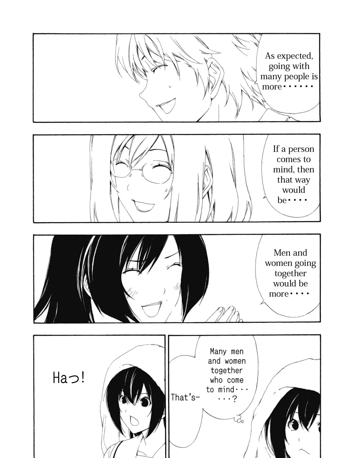 Read Minami-ke chapter 111 image 12 on Lezhin