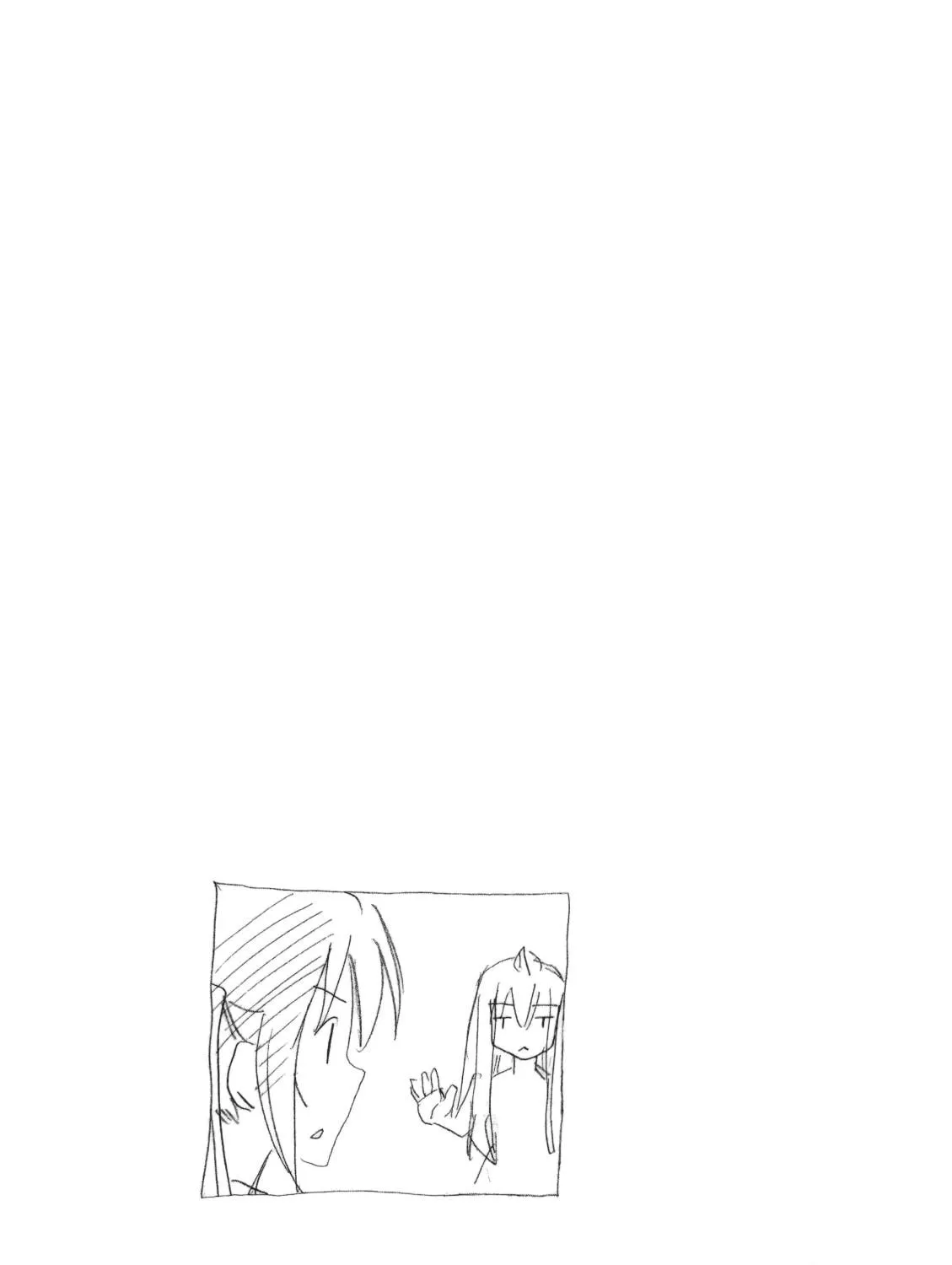 Read Minami-ke chapter 111 image 18 on Lezhin