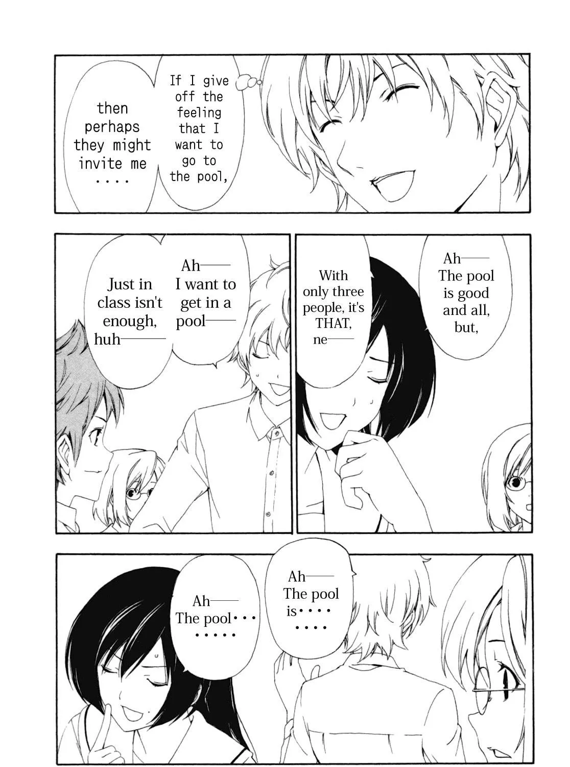 Read Minami-ke chapter 111 image 8 on Lezhin