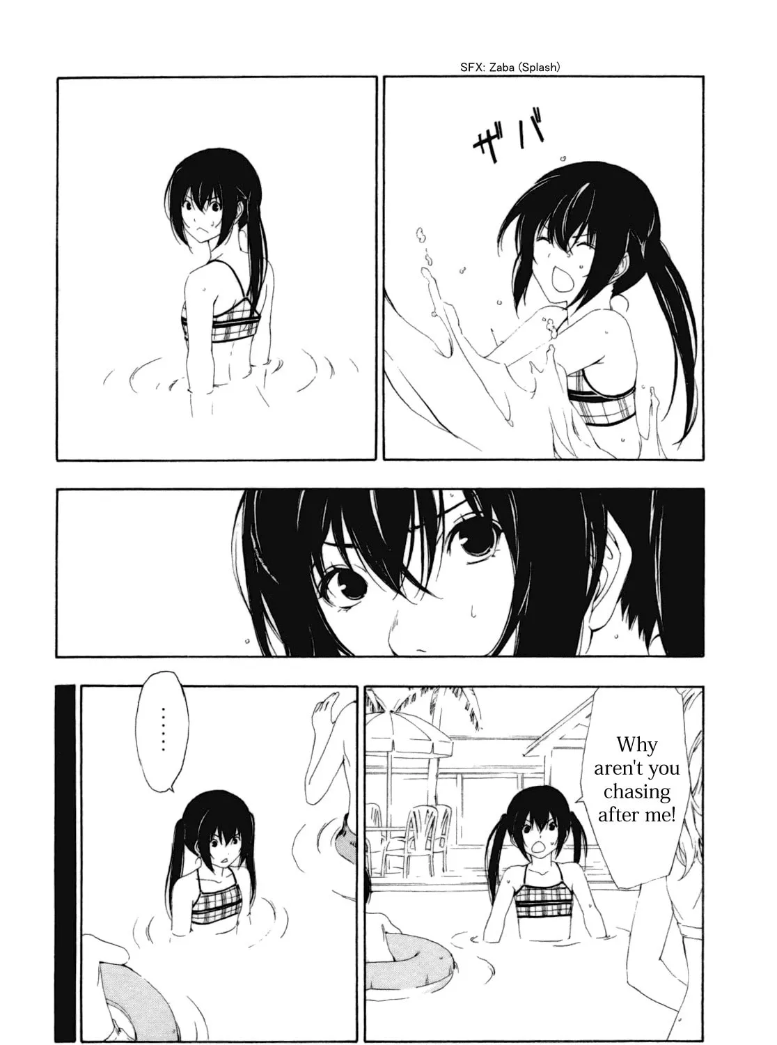Read Minami-ke chapter 112 image 2 on Lezhin
