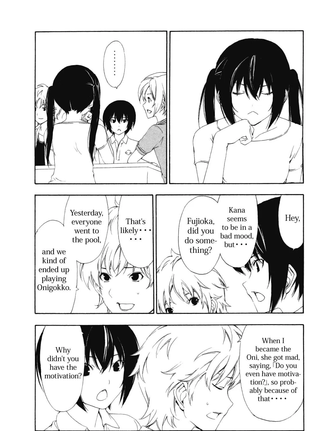 Read Minami-ke chapter 112 image 4 on Lezhin