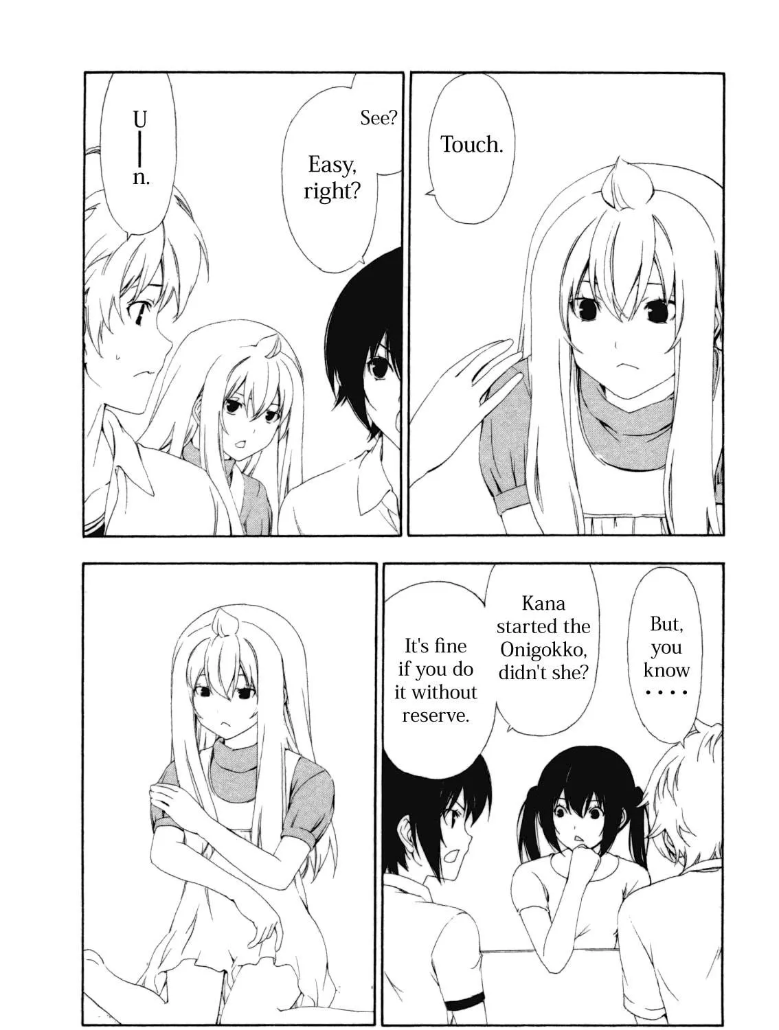 Read Minami-ke chapter 112 image 8 on Lezhin