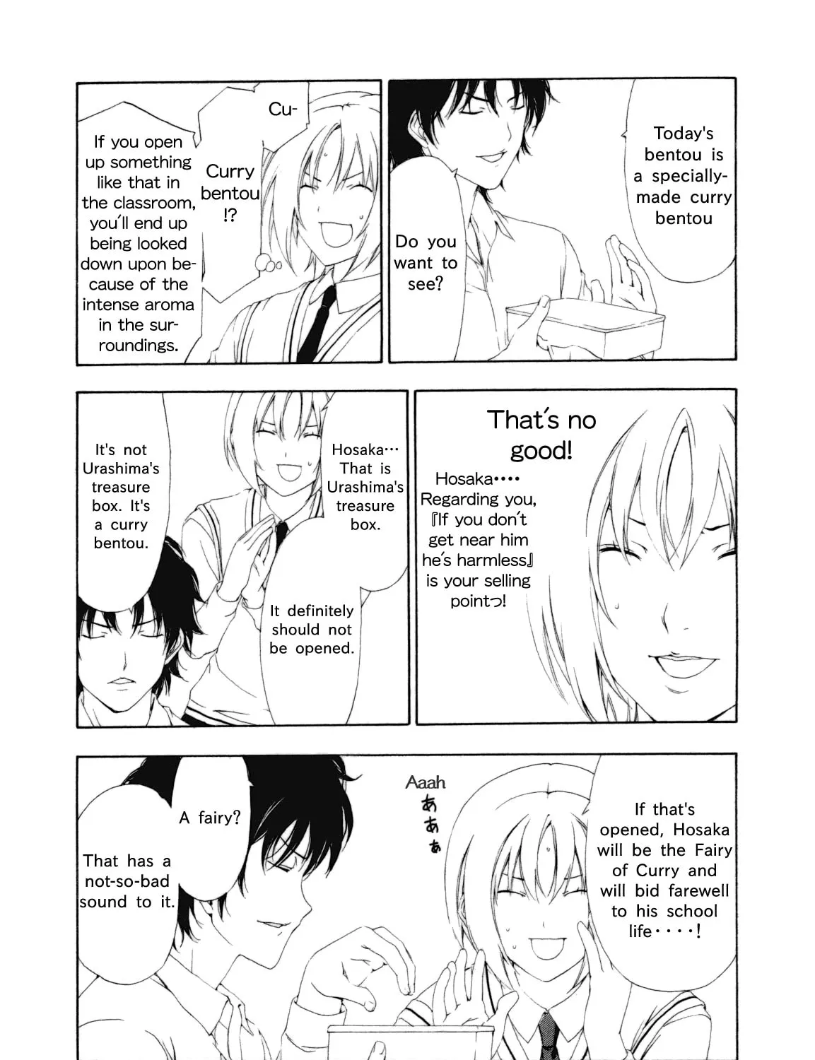 Read Minami-ke chapter 113 image 14 on Lezhin