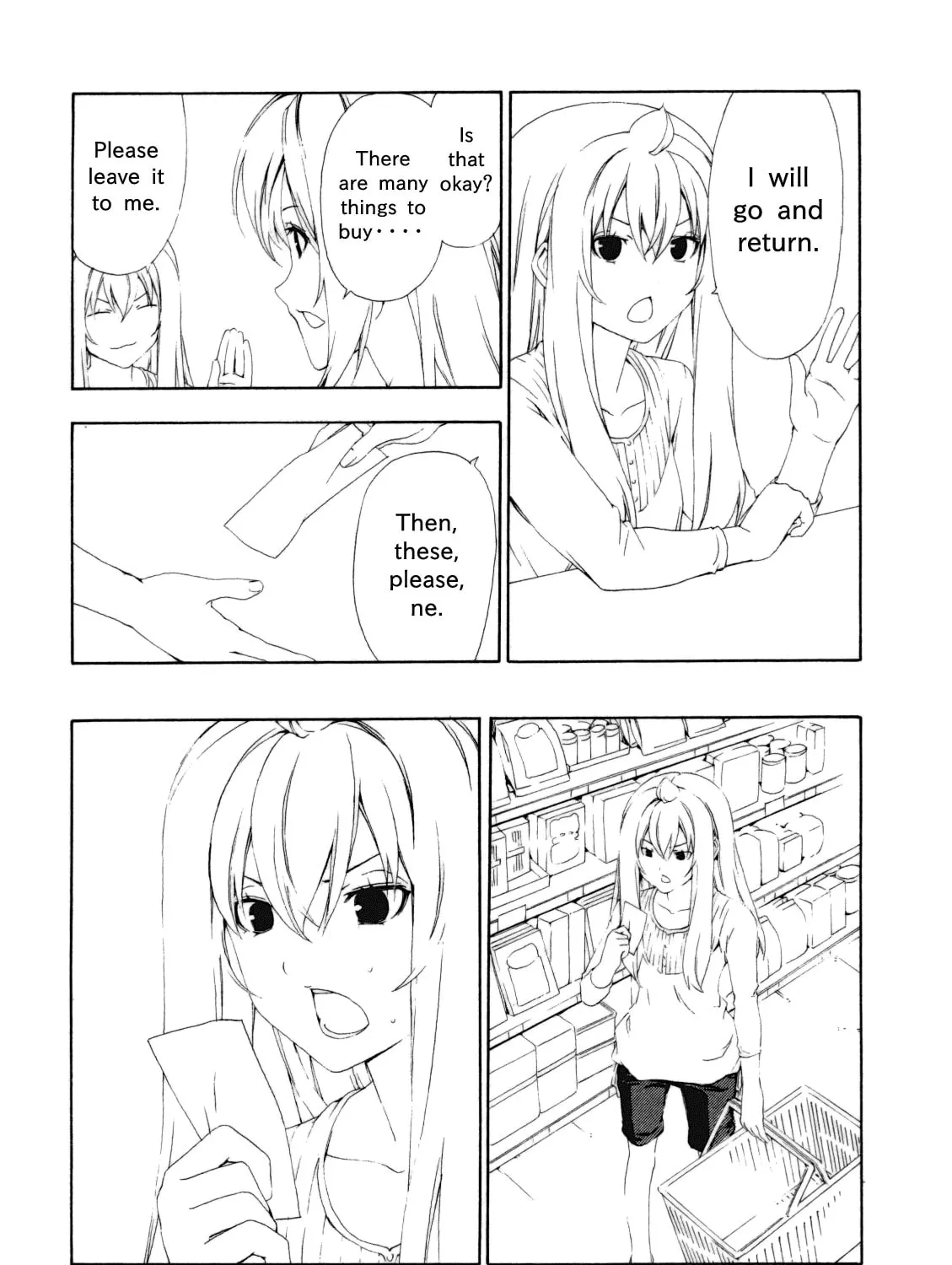 Read Minami-ke chapter 113 image 2 on Lezhin