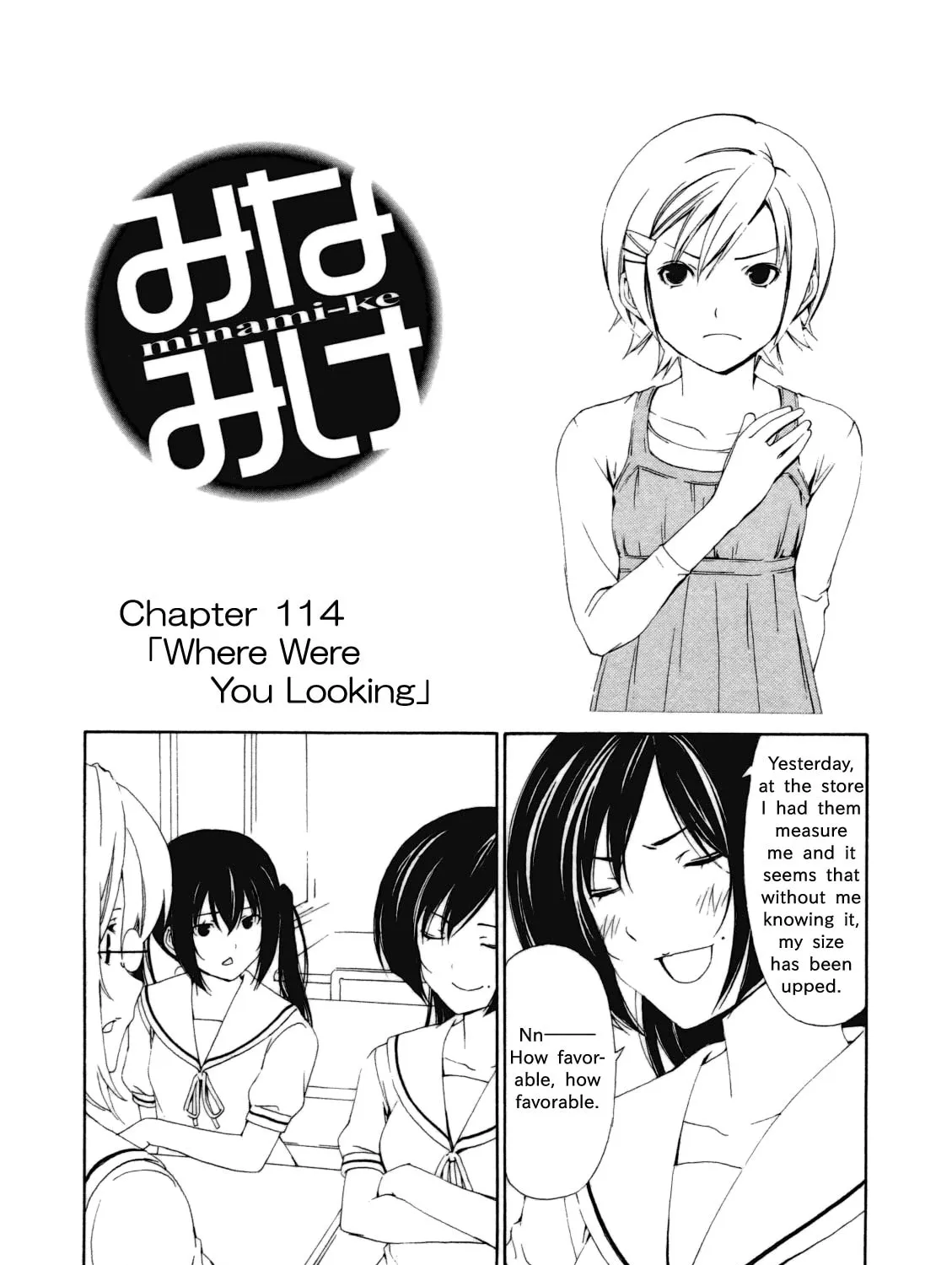 Read Minami-ke chapter 114 image 0 on Lezhin