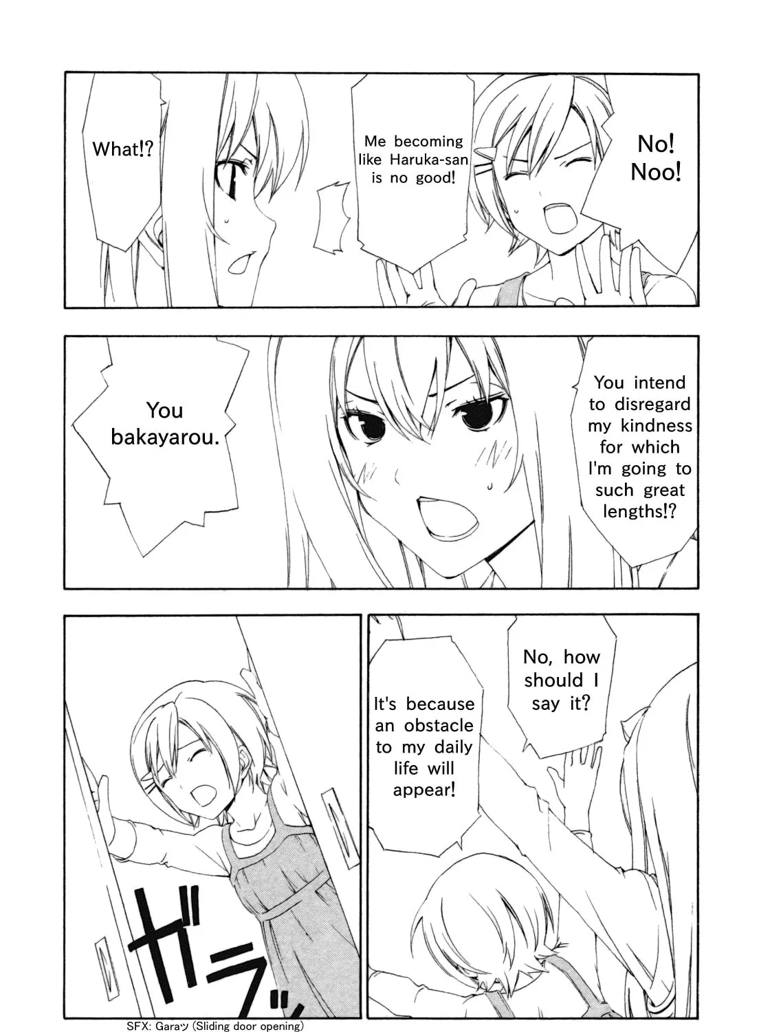 Read Minami-ke chapter 114 image 12 on Lezhin