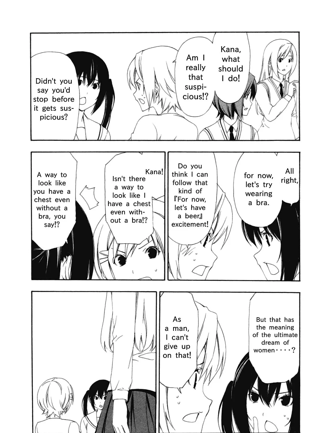 Read Minami-ke chapter 114 image 6 on Lezhin