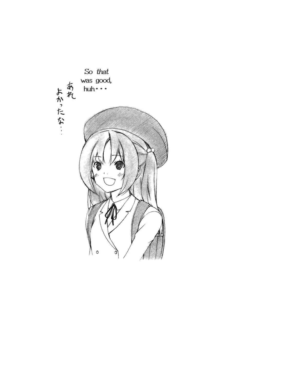 Read Minami-ke chapter 115 image 16 on Lezhin