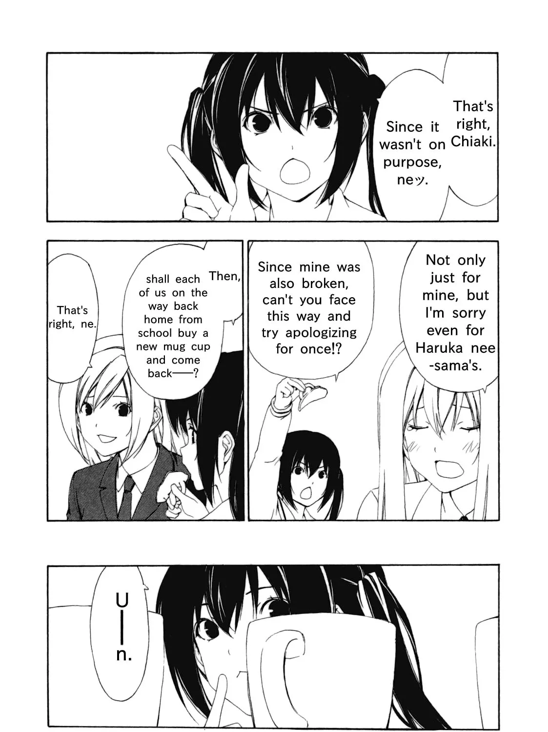 Read Minami-ke chapter 115 image 2 on Lezhin