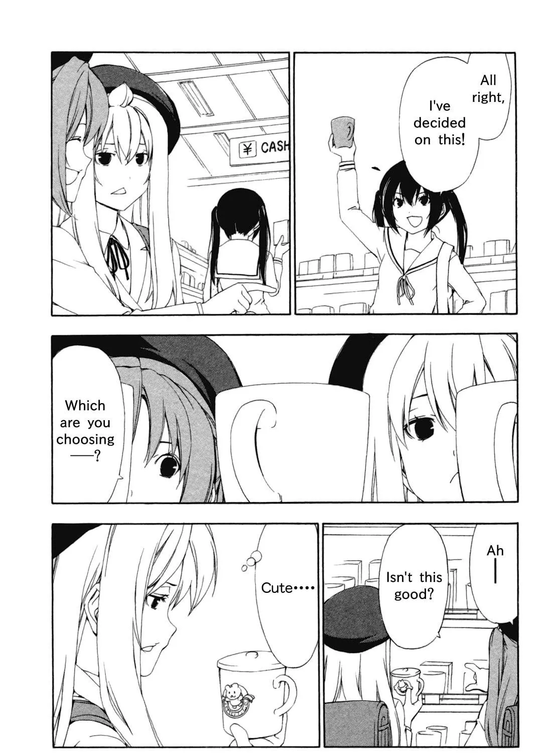 Read Minami-ke chapter 115 image 4 on Lezhin