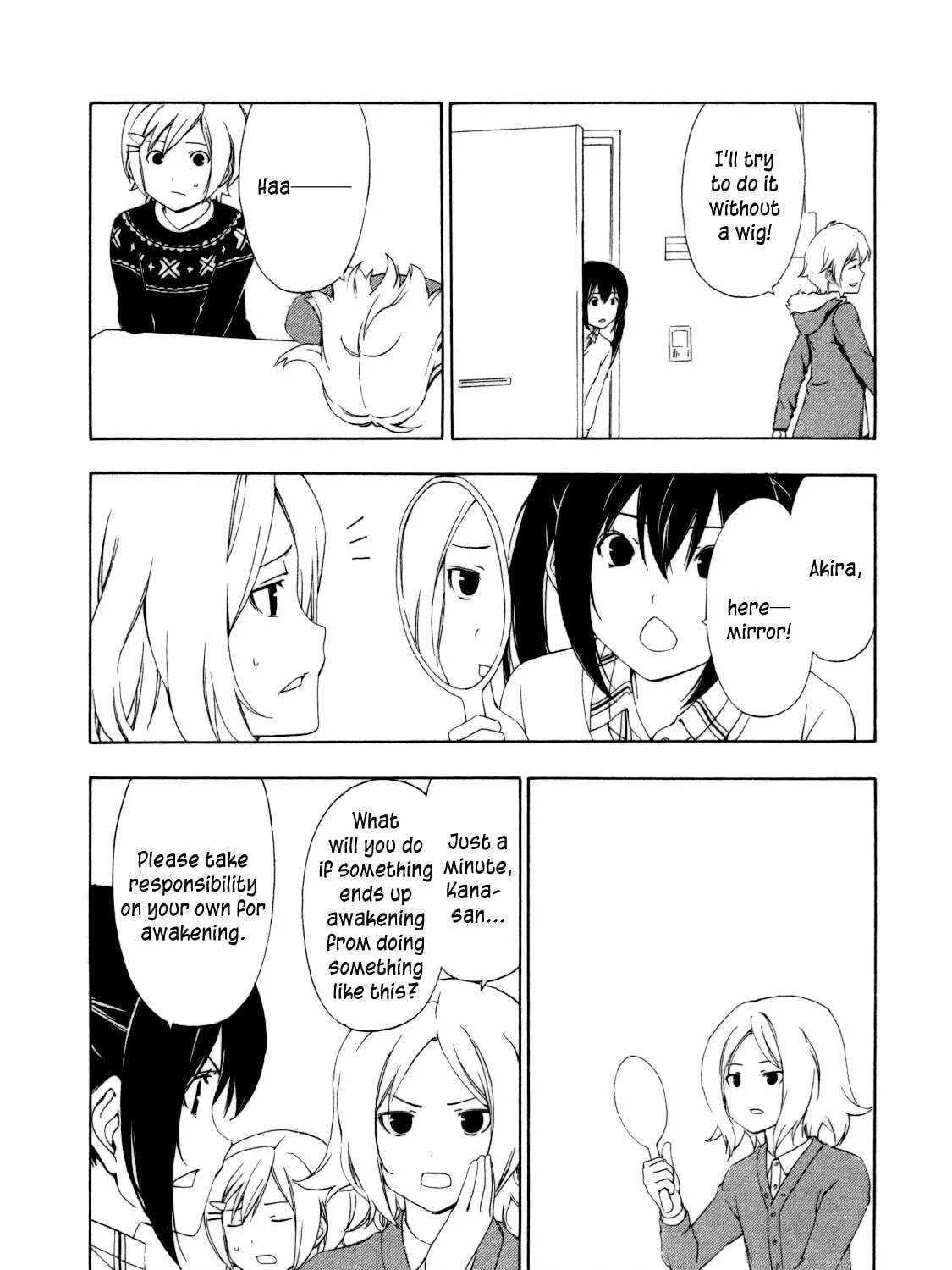 Read Minami-ke chapter 117 image 16 on Lezhin