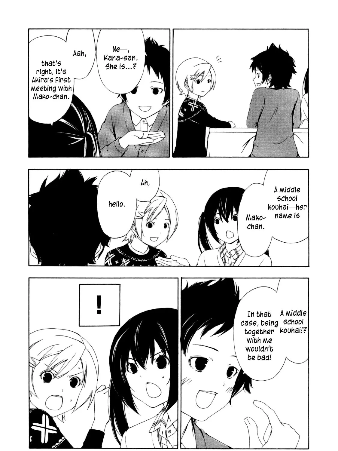 Read Minami-ke chapter 117 image 4 on Lezhin