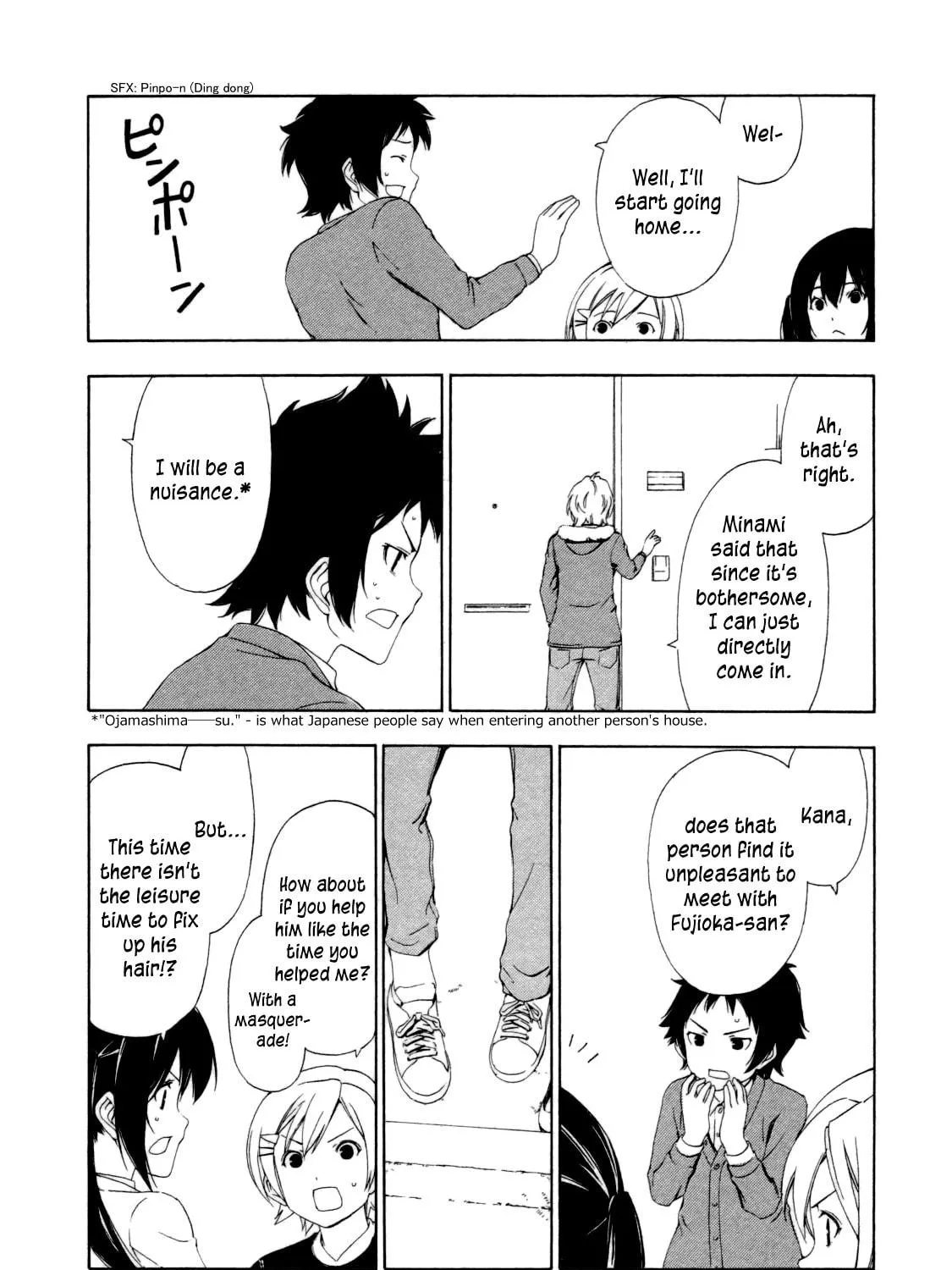 Read Minami-ke chapter 117 image 8 on Lezhin