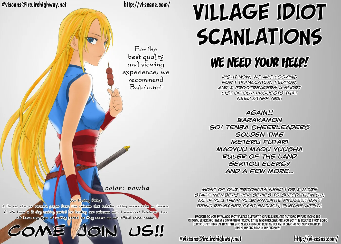 Read Minami-ke chapter 118 image 1 on Lezhin