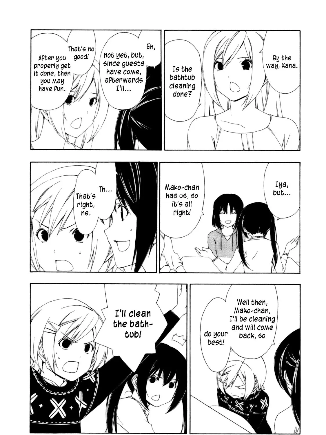 Read Minami-ke chapter 118 image 10 on Lezhin