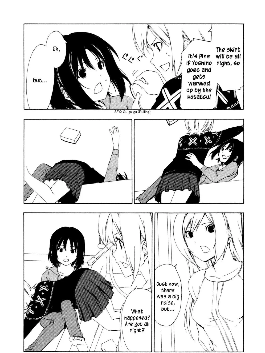 Read Minami-ke chapter 118 image 14 on Lezhin