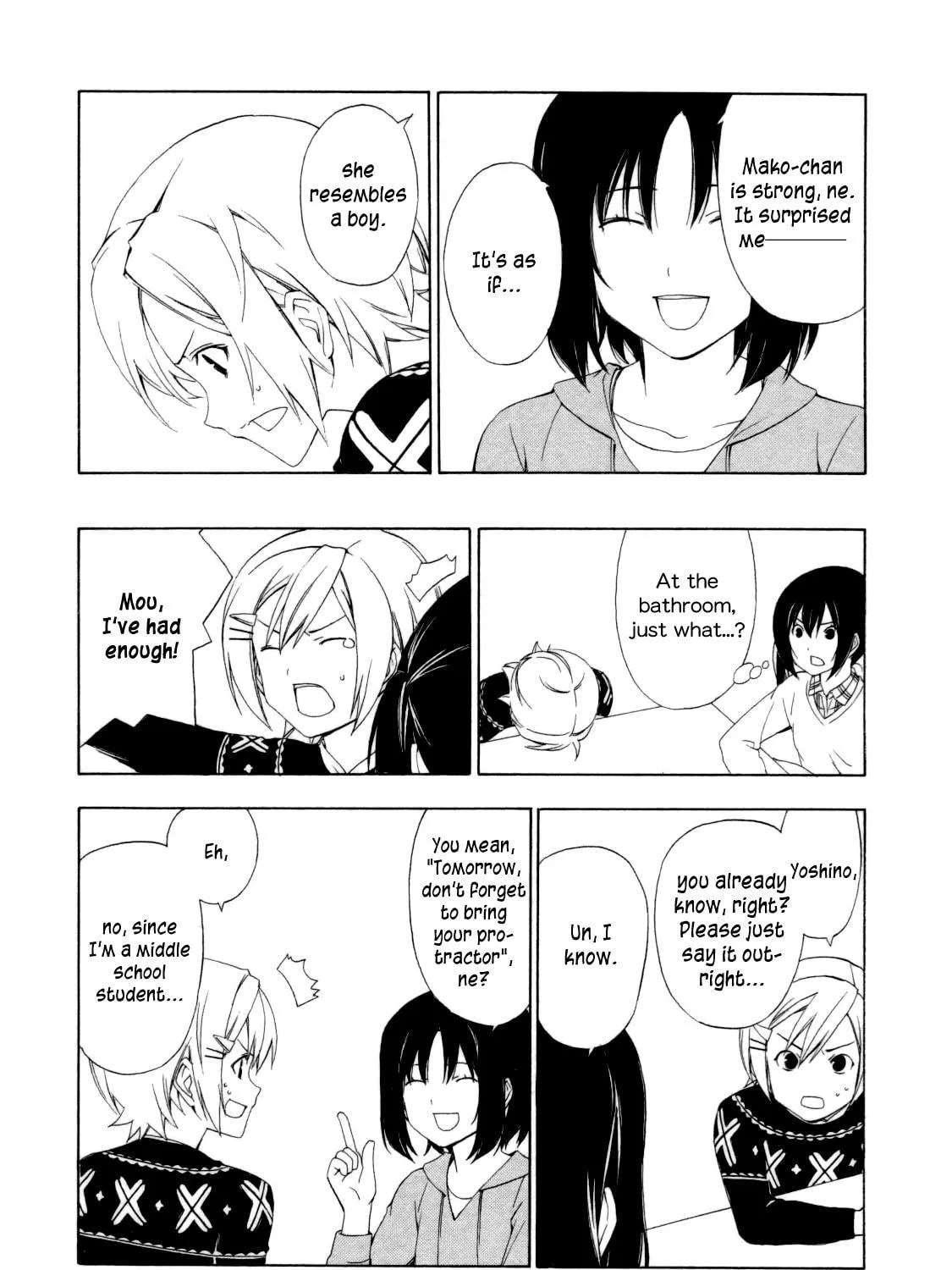 Read Minami-ke chapter 118 image 16 on Lezhin
