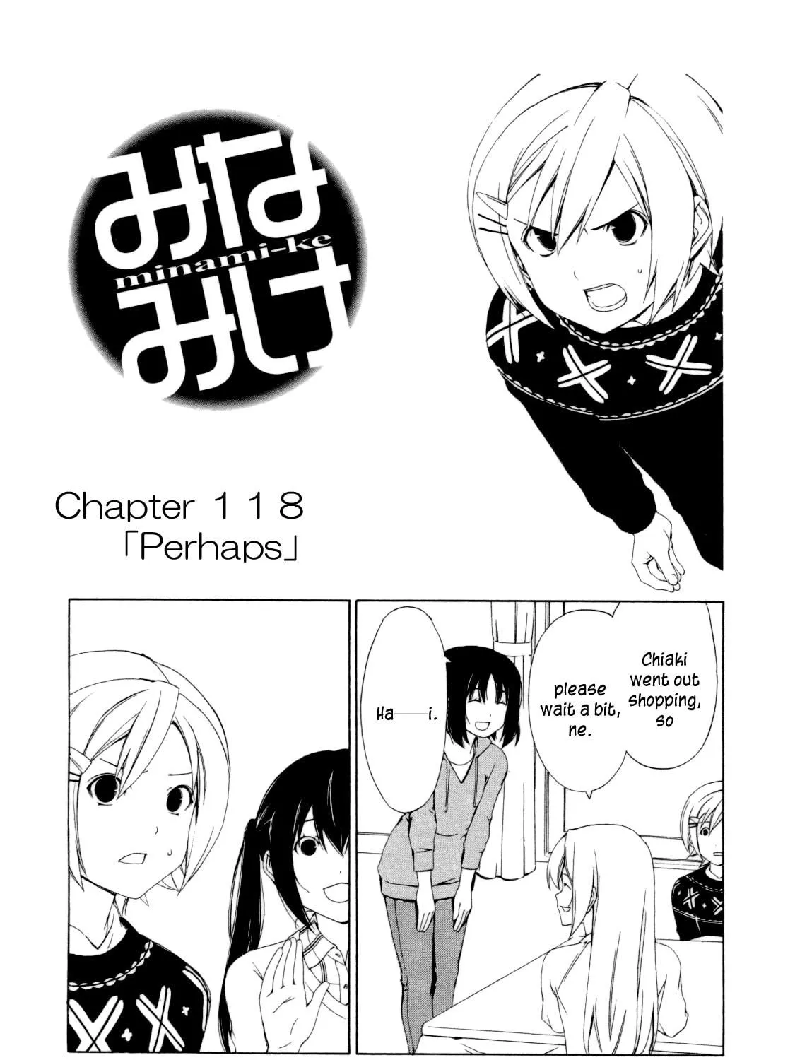 Read Minami-ke chapter 118 image 2 on Lezhin
