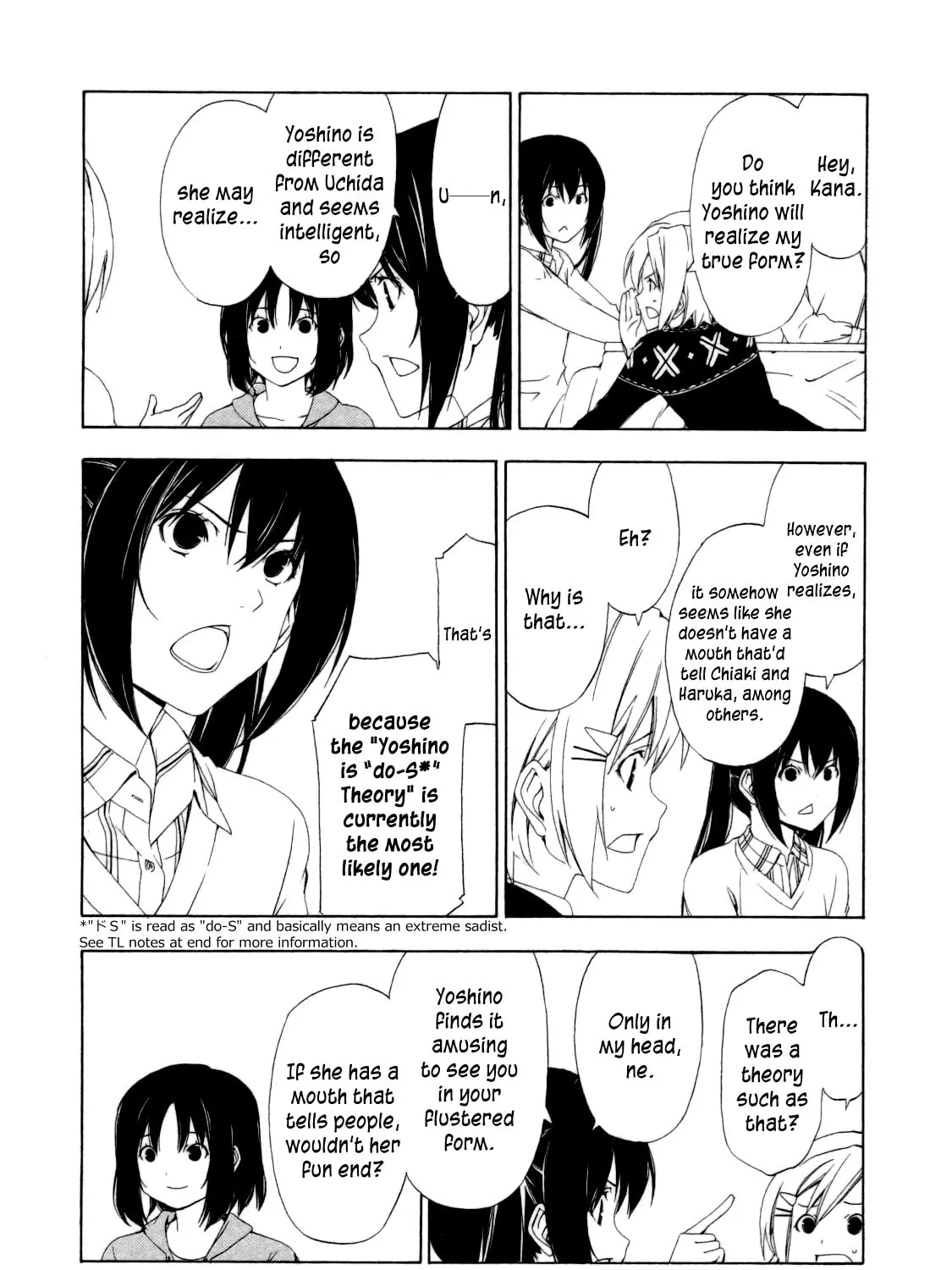 Read Minami-ke chapter 118 image 4 on Lezhin