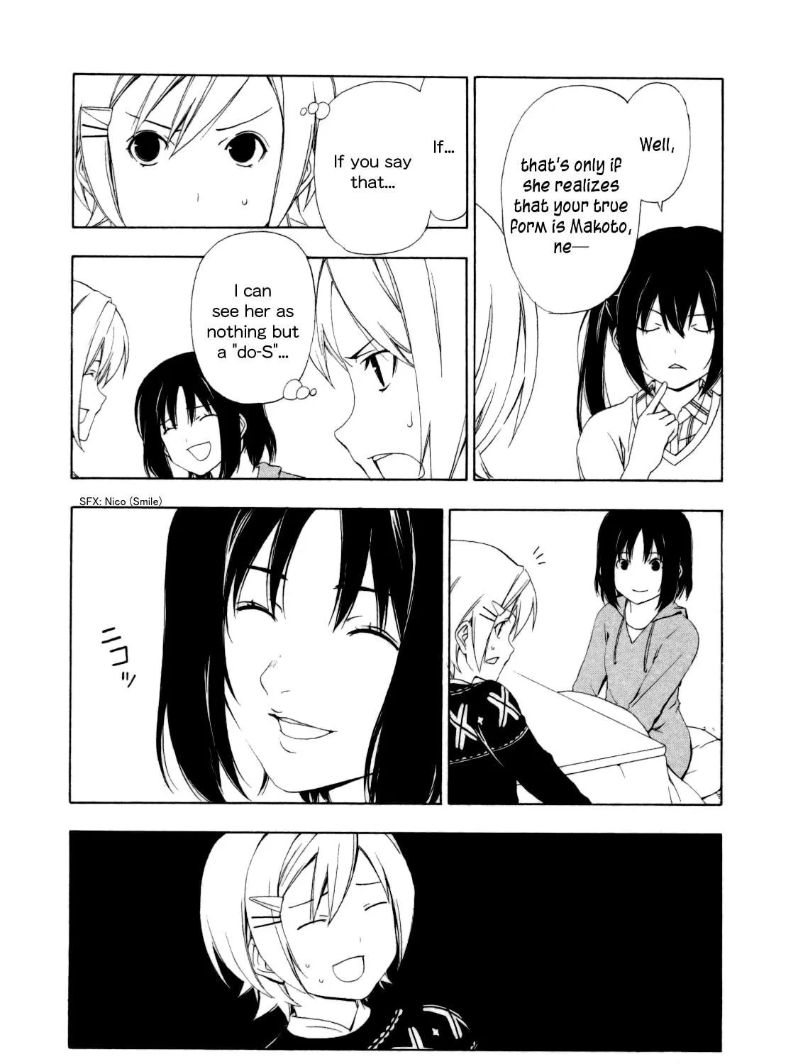 Read Minami-ke chapter 118 image 6 on Lezhin