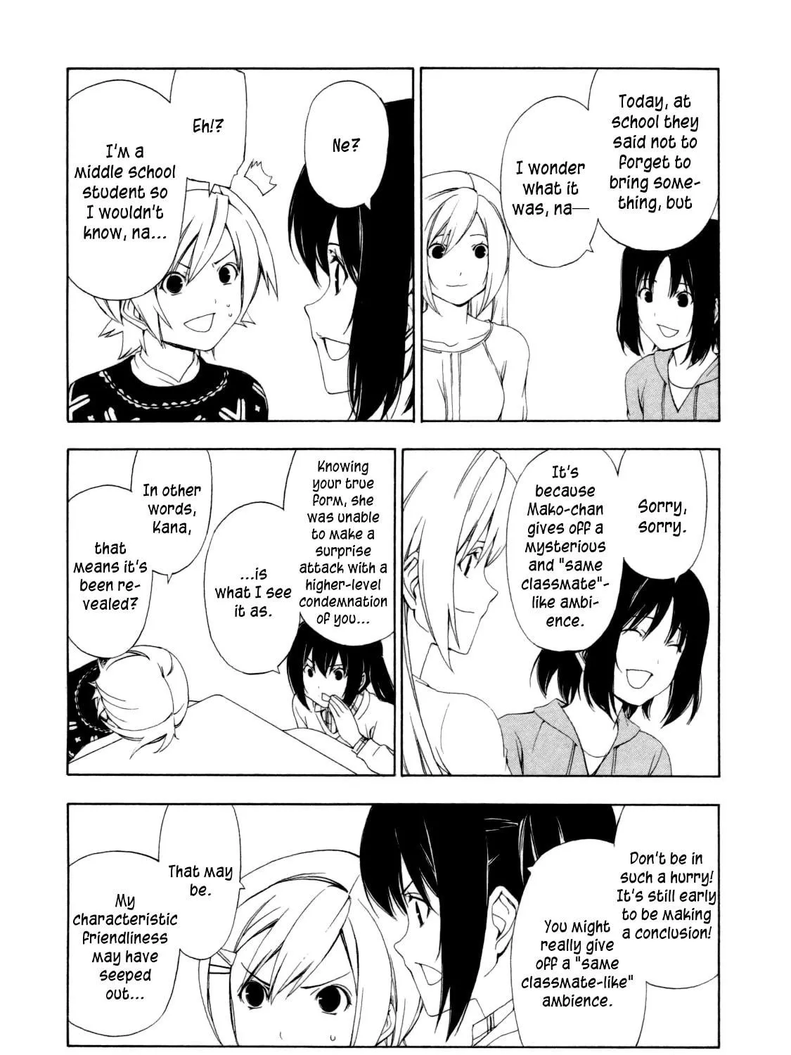 Read Minami-ke chapter 118 image 8 on Lezhin
