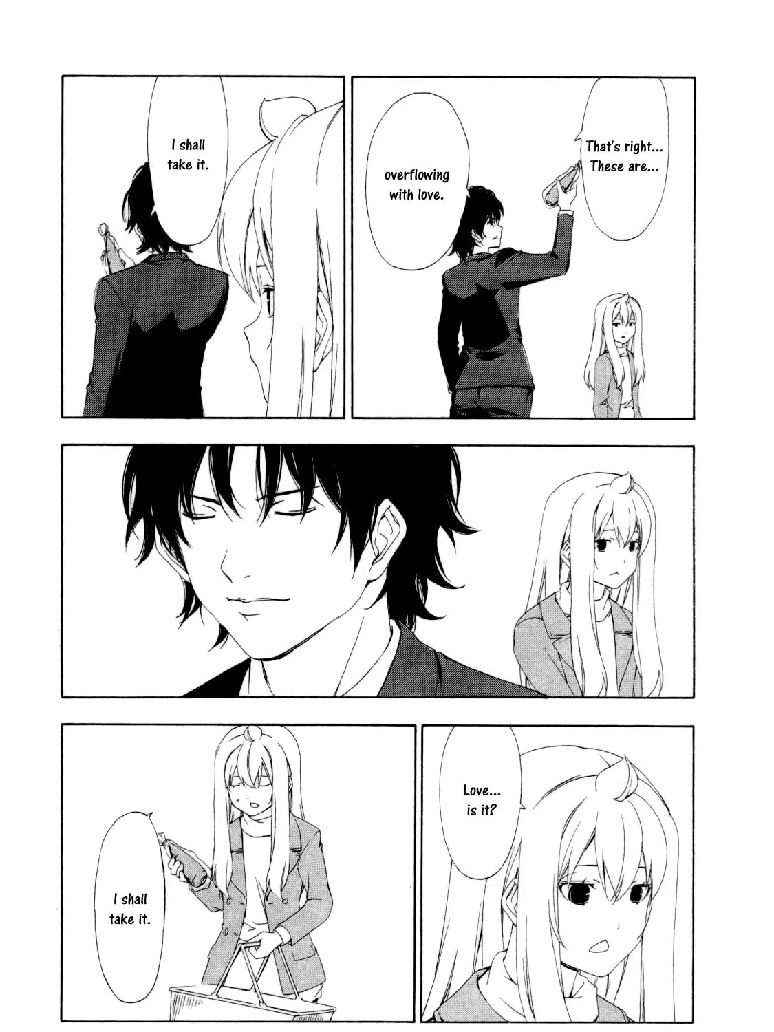 Read Minami-ke chapter 119 image 12 on Lezhin