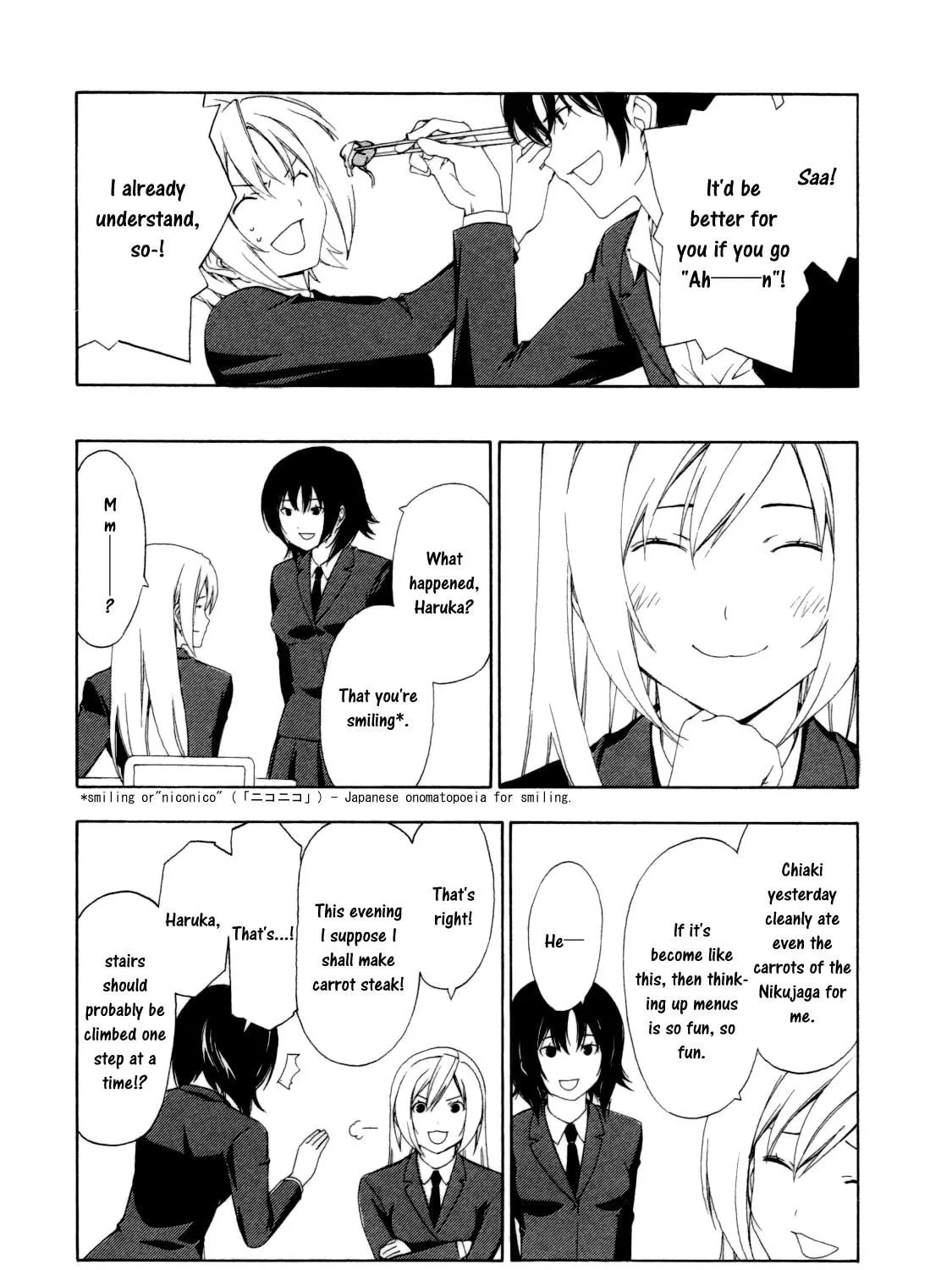 Read Minami-ke chapter 119 image 16 on Lezhin