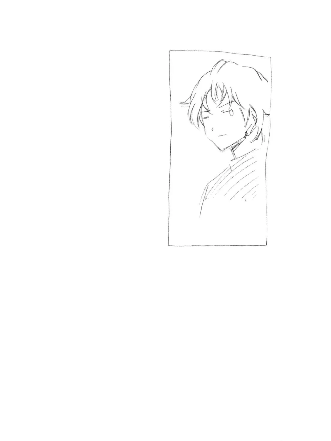 Read Minami-ke chapter 119 image 20 on Lezhin